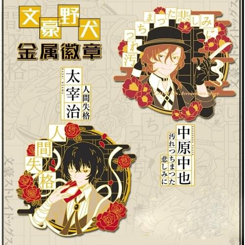Anime Bungo Bungou Stray Dogs Dazai Osamu Nakahara Chuya Metal Badge Button Brooch Pin Pendant Collection Medal Souvenir Cosplay
