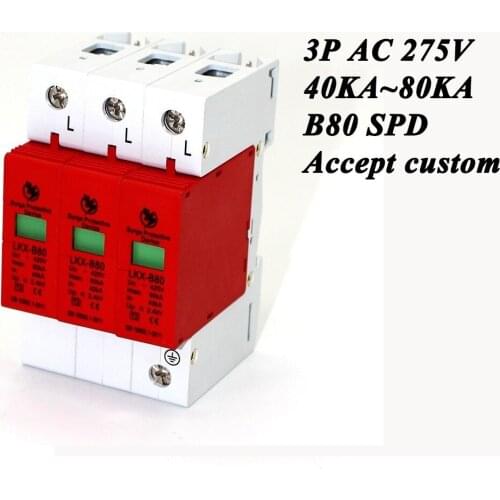 B80-3P 40KA~80KA ~275V AC 2P+N SPD House Surge Protector Protective Low-voltage Arrester Device Lightning protection