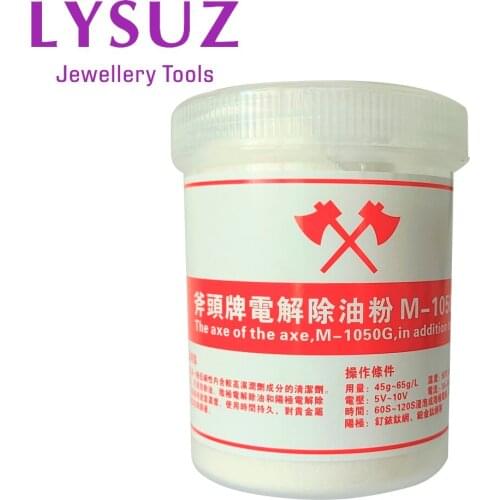 Oil Removal Electrolytic Powder Jewelry Plating Cleaning Degreasing Material Processing Accessory Making Tools Lysuz
