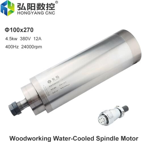 CNC Milling Machine 4.5KW Main Shaft Water-Cooled Motor 100x260mm ER20 24000rpm 4 Bearing DIY Woodworking Engraving