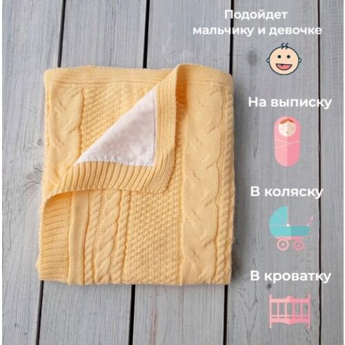 Мама утка Products For Mothers And Babies