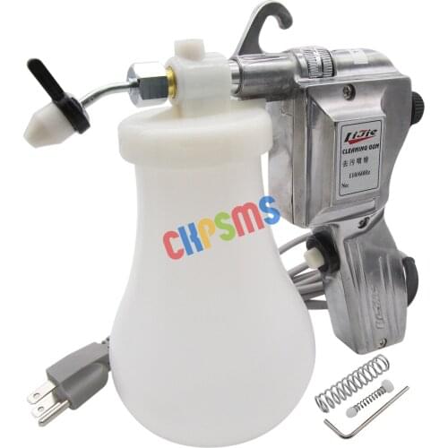 New Textile Spot Cleaning Gun fit For Screen Printers 110 Volt #KP-170A 110V