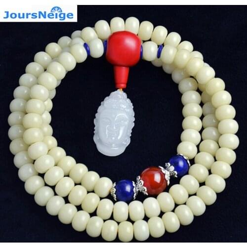 Wholesale Natural White Bodhi Bracelets White Stone Guanyin Buddha Pendant 108 Beads Bracelet Necklace Prayer Mala Jewelry