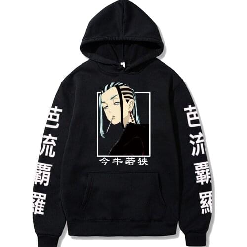 Unisex Hot Anime Tokyo Revengers Hoodie Casual Loose Long Sleeves Pullovers Tops Autumn