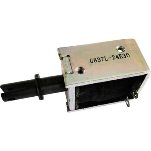 1pc solenoid HIO-0837L-24E30 equipment door lock vending machine cash register storage cabinet lock customized