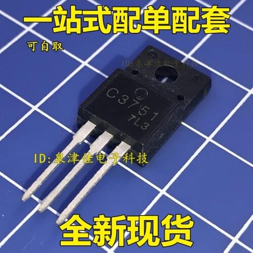 100% Original New C3751 2SC3751