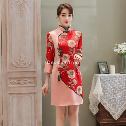 2021 elegant party dress chinese traditional dress vestidso cheongsam elegant bride wedding party dress mermaid chinese dress