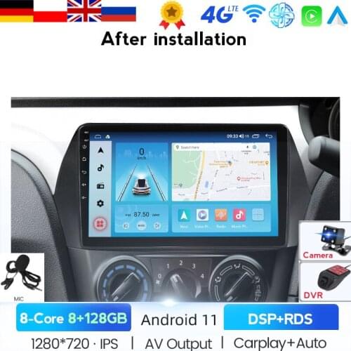 Carplay 8 Core 128G Android Wifi 4G 2.5D 9 Inch For SUZUKI Alivio CIAZ 2014-2018 2015 2016 GPS Navigation Player Touch Screen BT