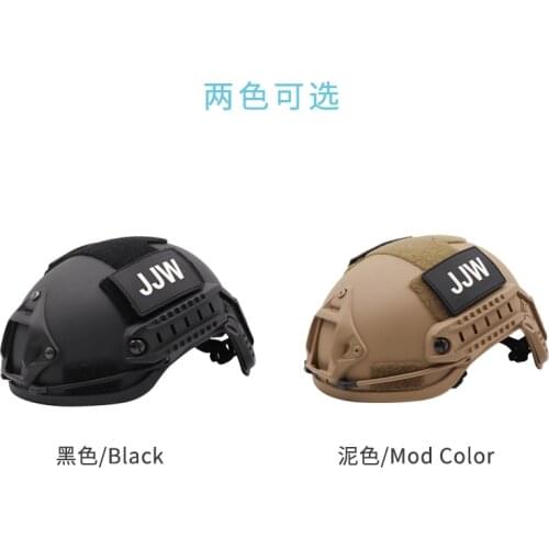 NEW Kid tactical lightweight Helmet Outdoor Airsoft CS Helmet 53-55CM