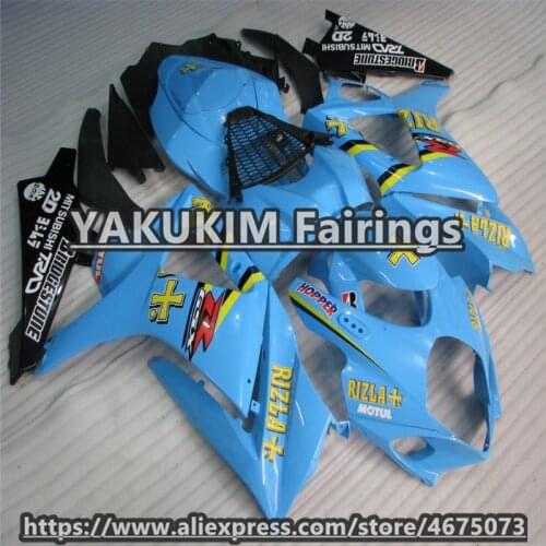 ABS Injection Fairings For SUZUKI GSXR1000 k7 2007 2008 bodywork fairing GSXR 1000 07 08 k7 Motorcycle Fairing Custom Cowlings