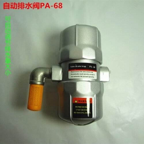 Pneumatic components four external teeth PA68 uninserted air compressor gas storage tank pump automatic drain drain valve