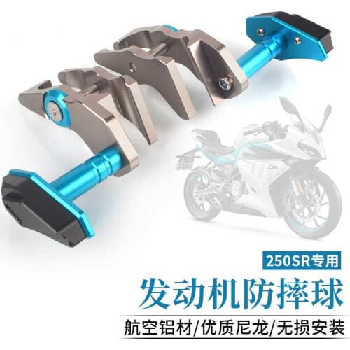 For Cfmoto 250sr Anti Falling Bar 250sr Bumper Protection Bar Competitive Bar Front Bar Engine Anti Falling Ball