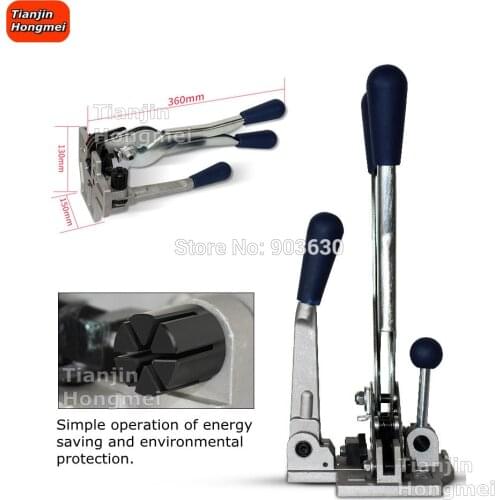 Manual strapping machine packaging tool multifunction plastic 13mm PP packing strap belt tensioner cutter wrapping hand tool set