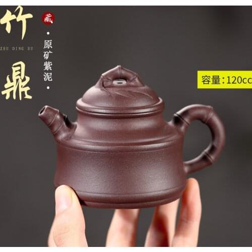 Yixing recommended manufacturers selling 】 purple mud all hand teapot stick bamboo bamboo ding sketch kung fu tea POTS