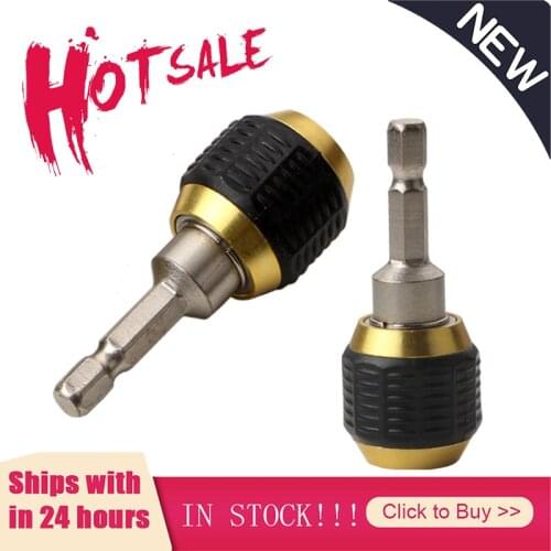 60mm Hex Handle Quick Coupling 6.35mm Change Joint Electric Hand Drill Three Claw Turn 1/4 Inner Hex Self-locking Connecting Rod