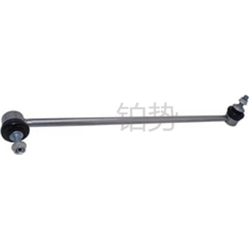 Car Front balance bar ball head R Support bar of stabilizer bar Right front 2004-b mwE65 730d M57N Front balance bar hanger R