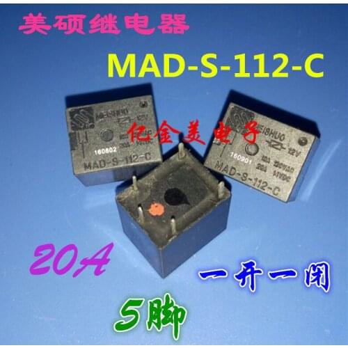 5pcs MAD-S-112-C 12VDC relay 5 feet open and close 20A
