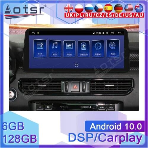 12.3” 128G Android Car Multimedia Player GPS Navi Radio Tape Recorder For KIA KX7 SORENTO 2017 2018 - 2021 Head Unit Autoradio
