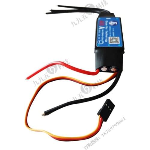 Brushless electric two-way underwater motor adjustable underwater propeller electric adjustable 12 a