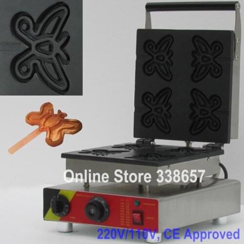 Commercial butterfly waffle maker