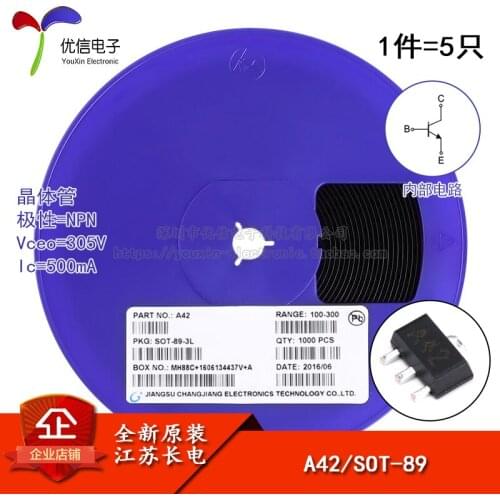 Genuine original A42 SOT-89 NPN transistor 305V / 500mA SMD transistor (5)