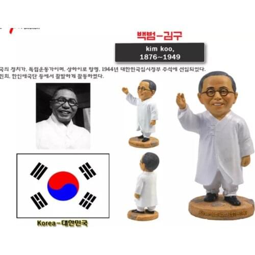 TOP COOL Gift HOME OFFICE good art South Korea National Father Kim Koo Handmade image Statue Desk Decoration