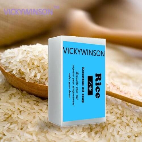 Rice Soap Handmade Collagen Vitamin Skin Whitening Bathing Tool Rice Milk Soap Bleaching Agents Acne 50g