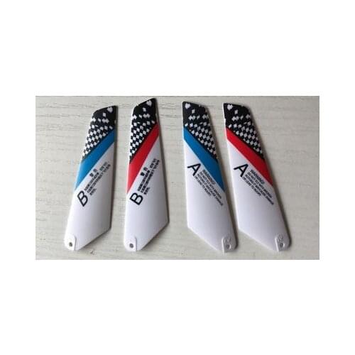 GT 8008 three four-channel 3CH small electric toy remote control helicopter main propeller rotor blade
