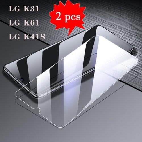 Phone Tempering Glass For LG K61 K31 K41S Protector Scratch Proof LCD Film Glass For LGK31 LGK61 LGK41S Premium Cover Glass