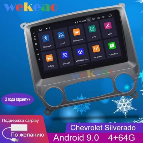 Wekeao Touch Screen 9" 1 Din Android 9.0 Car Dvd Multimedia Player For Chevrolet Silverado GMC Car Radio GPS Navigation 4G 2013