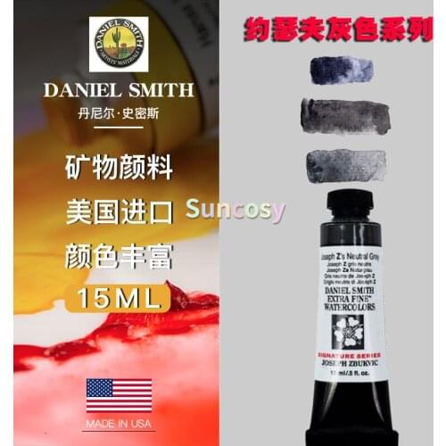 American Daniel Smith Watercolor Paint Alvaro Joseph Custom Gray Series New 8 Colors Aquarela Pigment, Art supplies