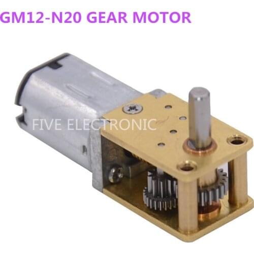 N20 Worm Gear DC MOTOR GM12-N20,Intelligent Robot/Auto Equipment/Auto vending machine/photocopier