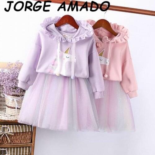 2020 Autumn New Girls Outfits Cartoon Unicorn Long Sleeve Hoodie+Rainbow Gauze Skirt Suits Girls Clothing Set FDA002