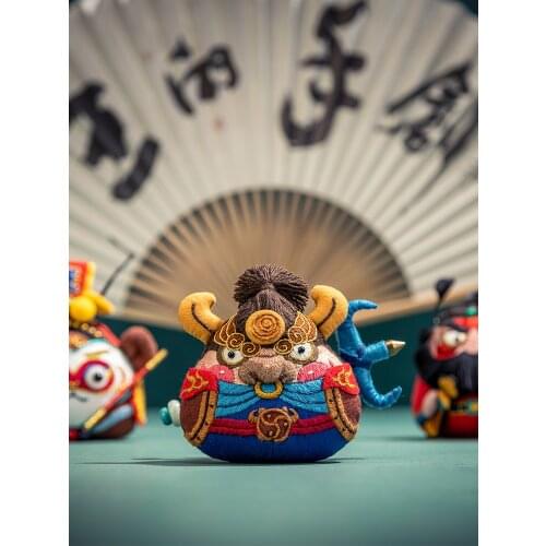 Embroidery hand-embroidered diy material wrapped in the Year of the Ox Ping An Fu zodiac self-embroidered sac Ping An embroidery