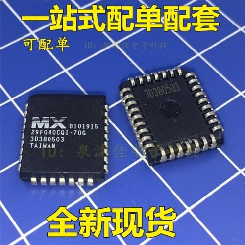 100% Original New MX29F040CQI-70G