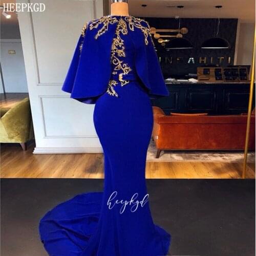 Royal Blue Mermaid Saudi Arabic Evening Dress With Short Cloak Golden Beading Satin Long Formal Dress Plus Size Prom Party Gowns