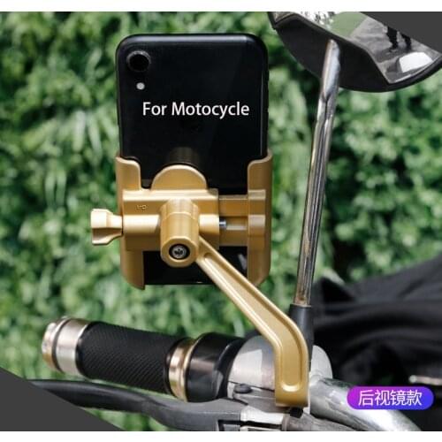FOR HONDA varadero 125 xl1000 xl1000v Motorcycle Mobile phone bracket motocross atv cycling navigation alloy bracket accessories