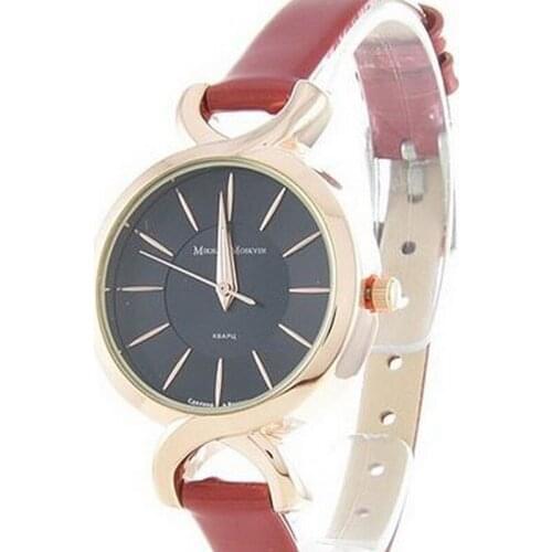 MIKHAIL MOSKVIN Ladies Quartz Watch