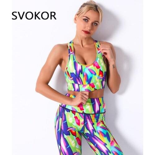 SVOKOR Sport Bras Women Fitness Printed Push Up Bra Lingerie Gym Crops Womens Bralette Top Workout Clothing Breathable