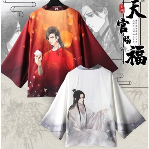 2020 Anime Cosplay Tian Guan Ci Fu Kimono Xie Lian Hua Cheng Tops Coat Sleepwear Pajamas Bathrobe Summer Tops cloak Women Men