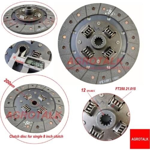Clutch disc for single stage clutch 8 inch for Foton Lovol tractor FT250A, part number: FT200.21.015