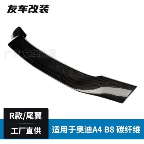 Suitable For Audi Old A4 Cabon Fibe Automobile Refitting Lage Tail Rea Spoiler