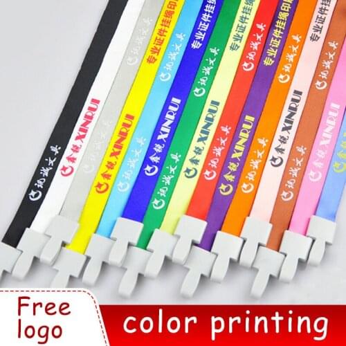 Custom Logo Printing Lanyard Neckband Full Color Design Badge Clip Employee Card Clip Lanyard Office Supplies 10PCS