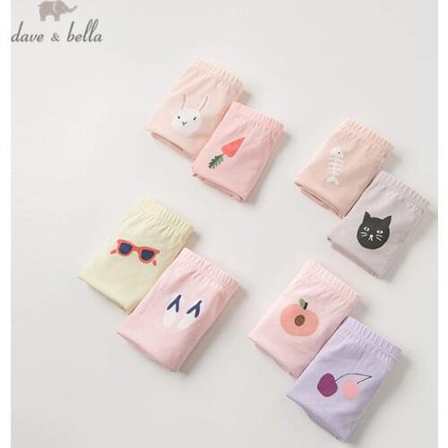 DB12409 dave bella baby girls 2 pieces one set cotton panties