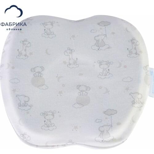 Подушки для новорожденных Фабрика Облаков China At AliExpress