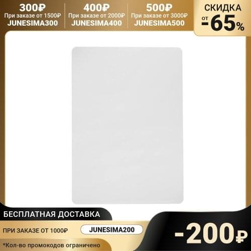 ГЕЛЕОС Laminators