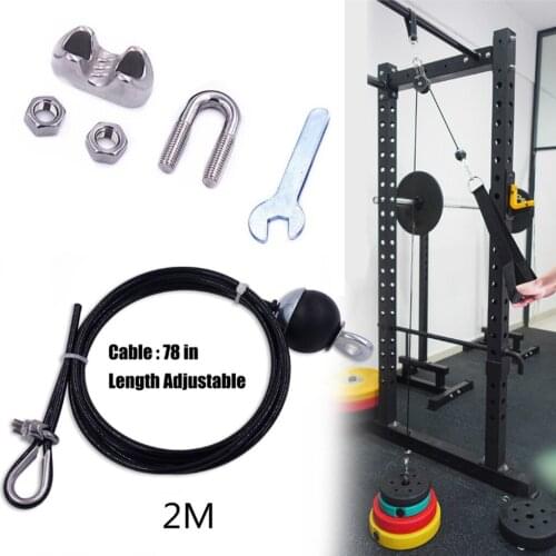 Fitness DIY Pulley Cable Attachment Heavy Duty Steel Wire Rope for Triceps Shoulder Workout Fitness Triceps Strap Gym Equipments