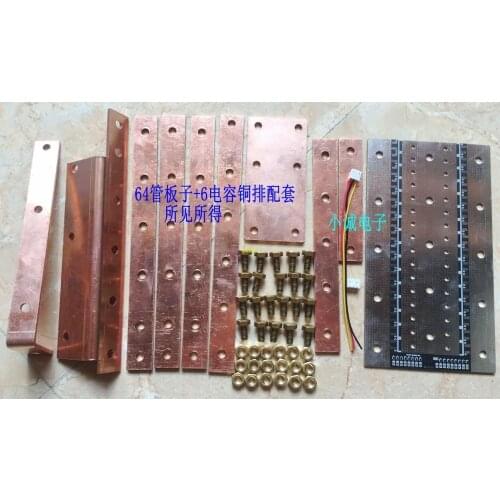 Laser cutting new copper row 64 tube board 6 capacitor copper row supporting spot welding machine supporting