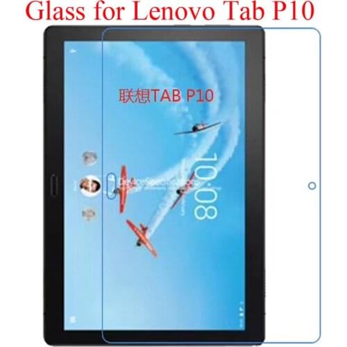 Tempered glass screen protector for Lenovo Tab P10 screen film guard protection