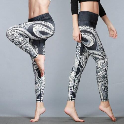 Women Vital Seamless Leggings Fitness Yoga Sportswear High Waisted Yoga Leggings Fitness Carpris Training Tights